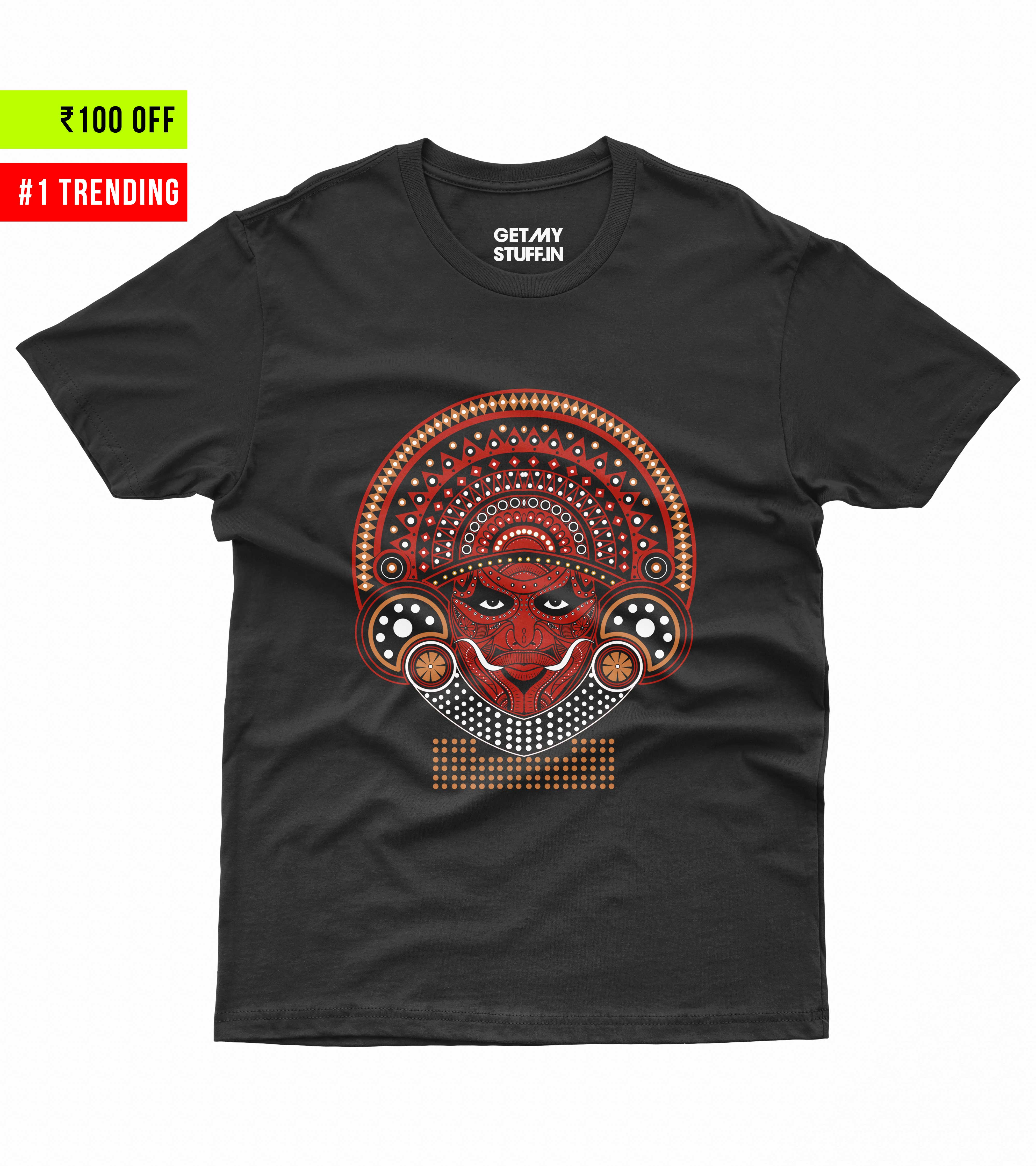 Idukki Gold Rolling Paper Brown - Theyyam Edition – Black Label